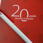 Совместное обучение с компанией Danfoss 21 марта 2017 года