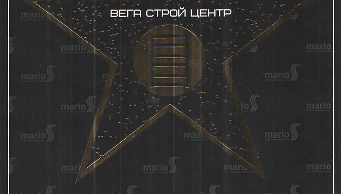 Компания Вега Строй Центр Николаев - лучший партнер компании Mario