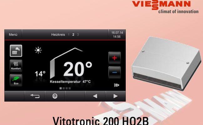 Вебінар від Академії Viessmann Vitodens 200