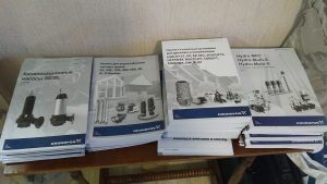 07 июня 2017 года прошло обучение совместно с GRUNDFOS