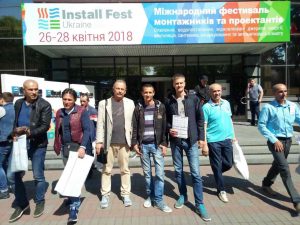 Install Fest Ukraine 2018